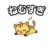 839149012