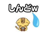 839149013