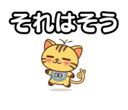 839149015