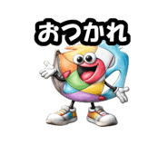 839149052