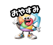 839149056