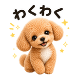 839149075