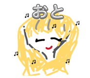 839149089
