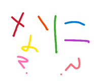 839149096