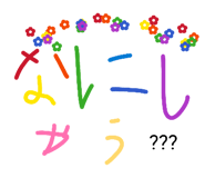 839149098