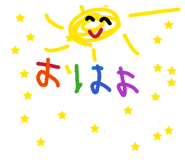839149099