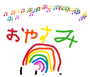 839149101