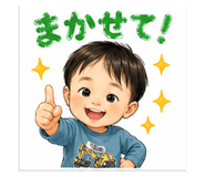 839149234