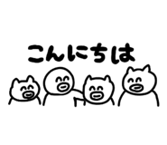 839149290