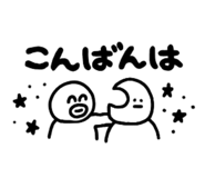 839149291