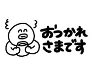 839149292