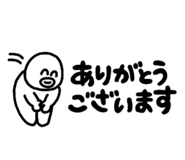 839149293
