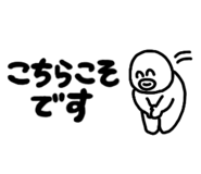 839149294