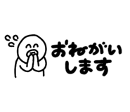 839149295