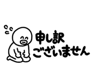839149296
