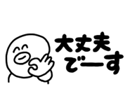 839149297