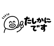 839149299
