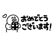 839149300