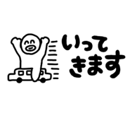 839149301