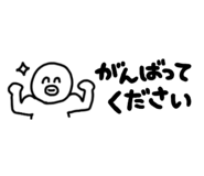 839149302