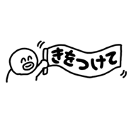 839149303