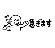 839149304