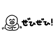 839149306