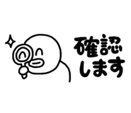 839149307