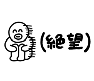 839149308