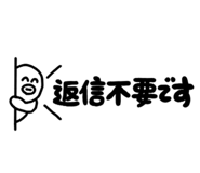 839149309