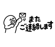 839149310