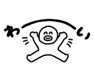 839149311