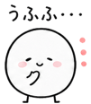 839149340