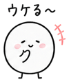839149347