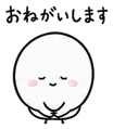 839149352