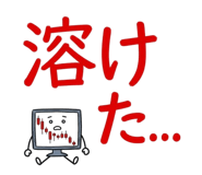 839149356