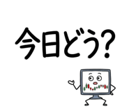 839149357