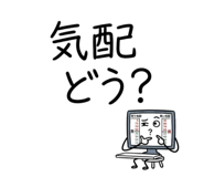 839149361