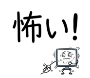 839149363