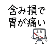 839149364