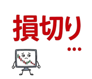 839149368