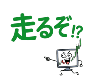839149370