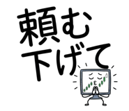 839149375