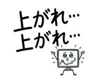839149379