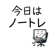 839149384