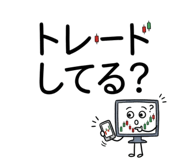 839149385