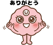 839149393