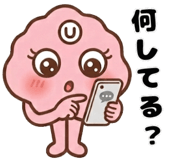 839149406
