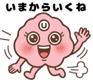 839149407