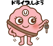 839149412
